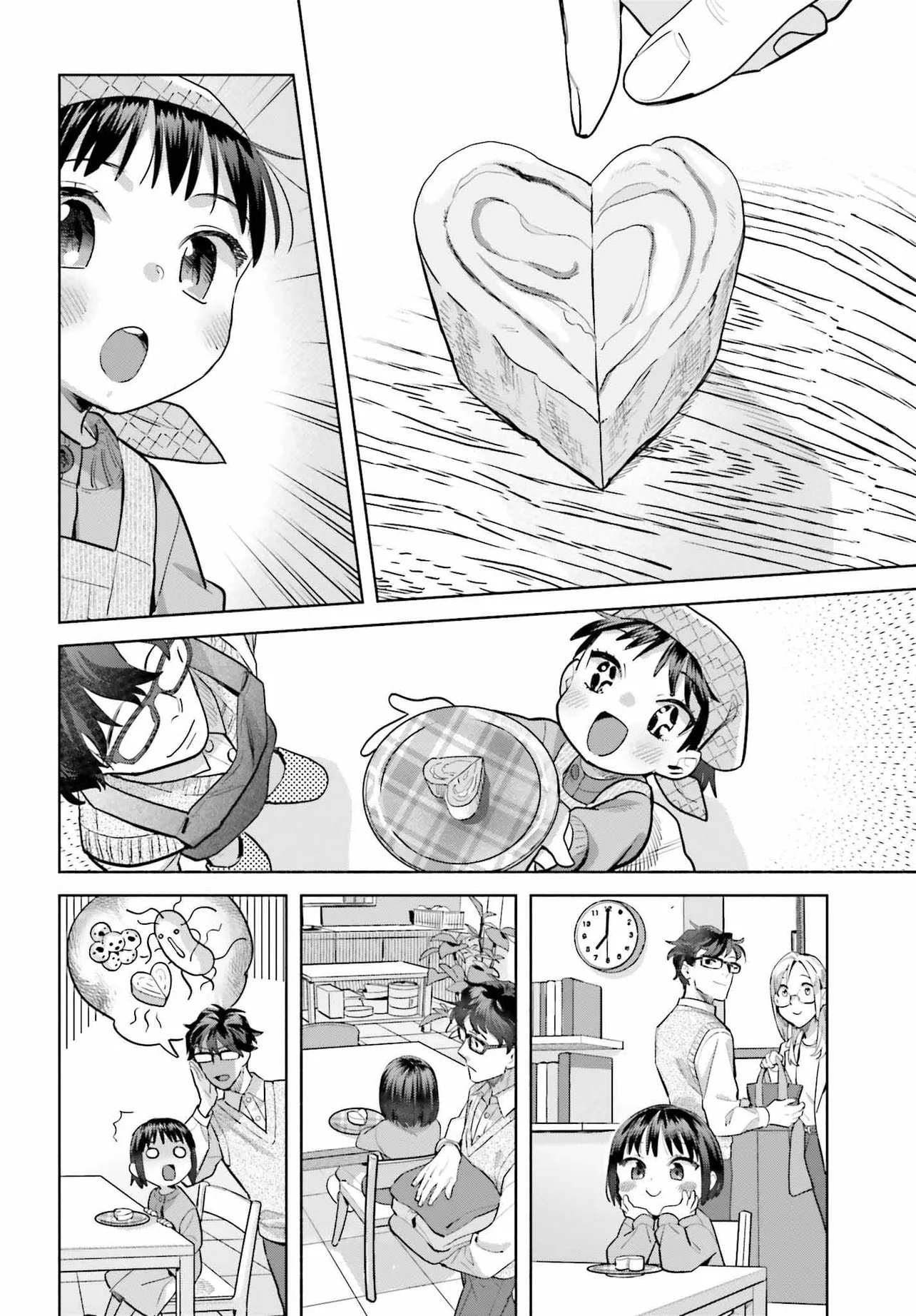 新米姉妹のふたりごはん Chap 77.5 - Next Chap 78.5
