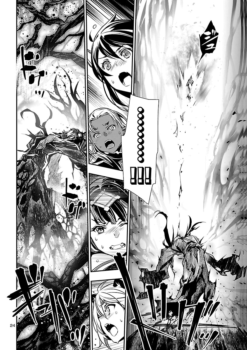 神呪のネクタール Chap 108 - Next Chap 109