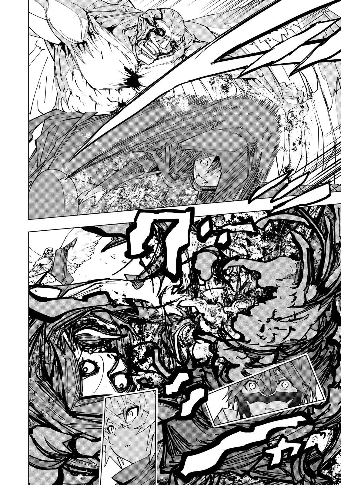 Shinjiteita Nakama-tachi ni Dungeon Okuchi de Korosarekaketa ga Gift Mugen Gacha de Level 9999 no Nakama-tachi wo Te ni Irete Moto Party Member to Sekai ni Fukushuu & Zamaa! Shimasu! Chap 211 - Next Chap 212