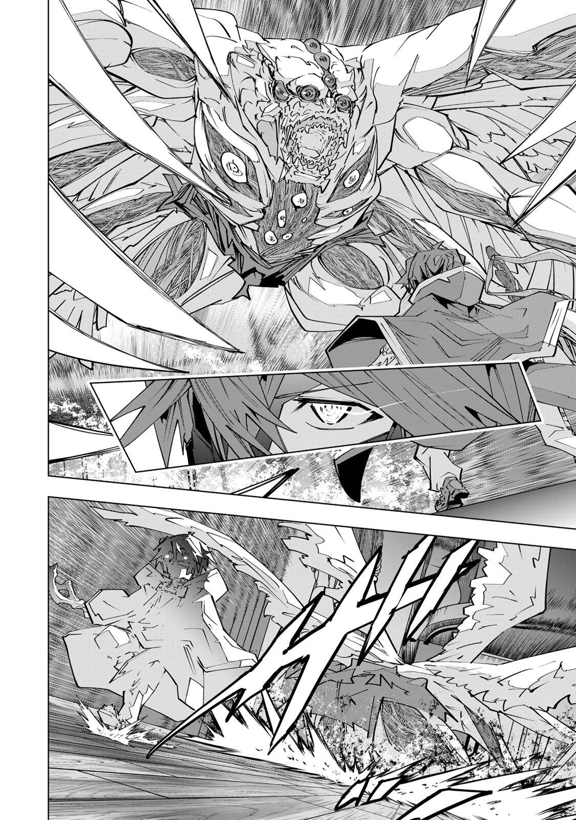 Shinjiteita Nakama-tachi ni Dungeon Okuchi de Korosarekaketa ga Gift Mugen Gacha de Level 9999 no Nakama-tachi wo Te ni Irete Moto Party Member to Sekai ni Fukushuu & Zamaa! Shimasu! Chap 211 - Next Chap 212