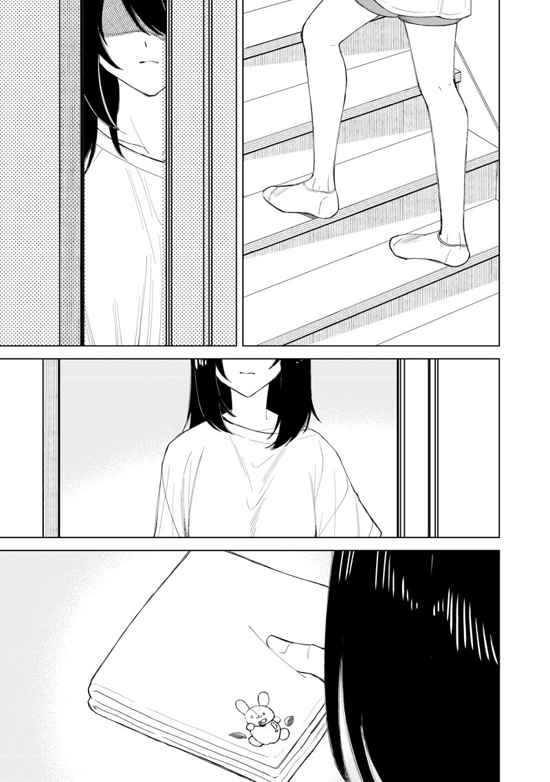 Shiretto Sugee Koto Iteru Gal: Shiritsu Para no Marukoukou no Nichijou Chap 53 - Next Chap 54