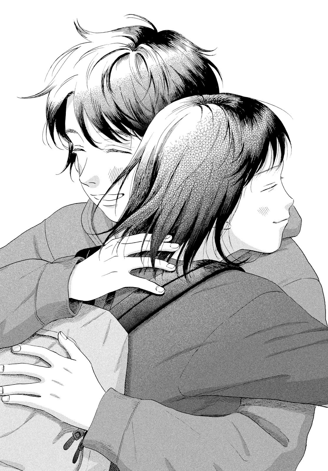 スキップとローファー Chap 83 - Next Chap 84