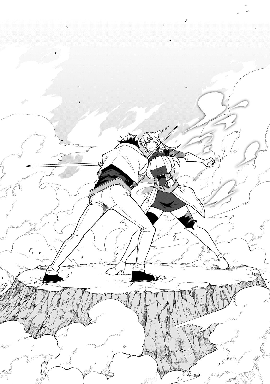 S-Rank Boukensha de Aru Ore no Musume-tachi wa Juudo no Father-con deshita Chap 63.3 - Next Chap 64.3