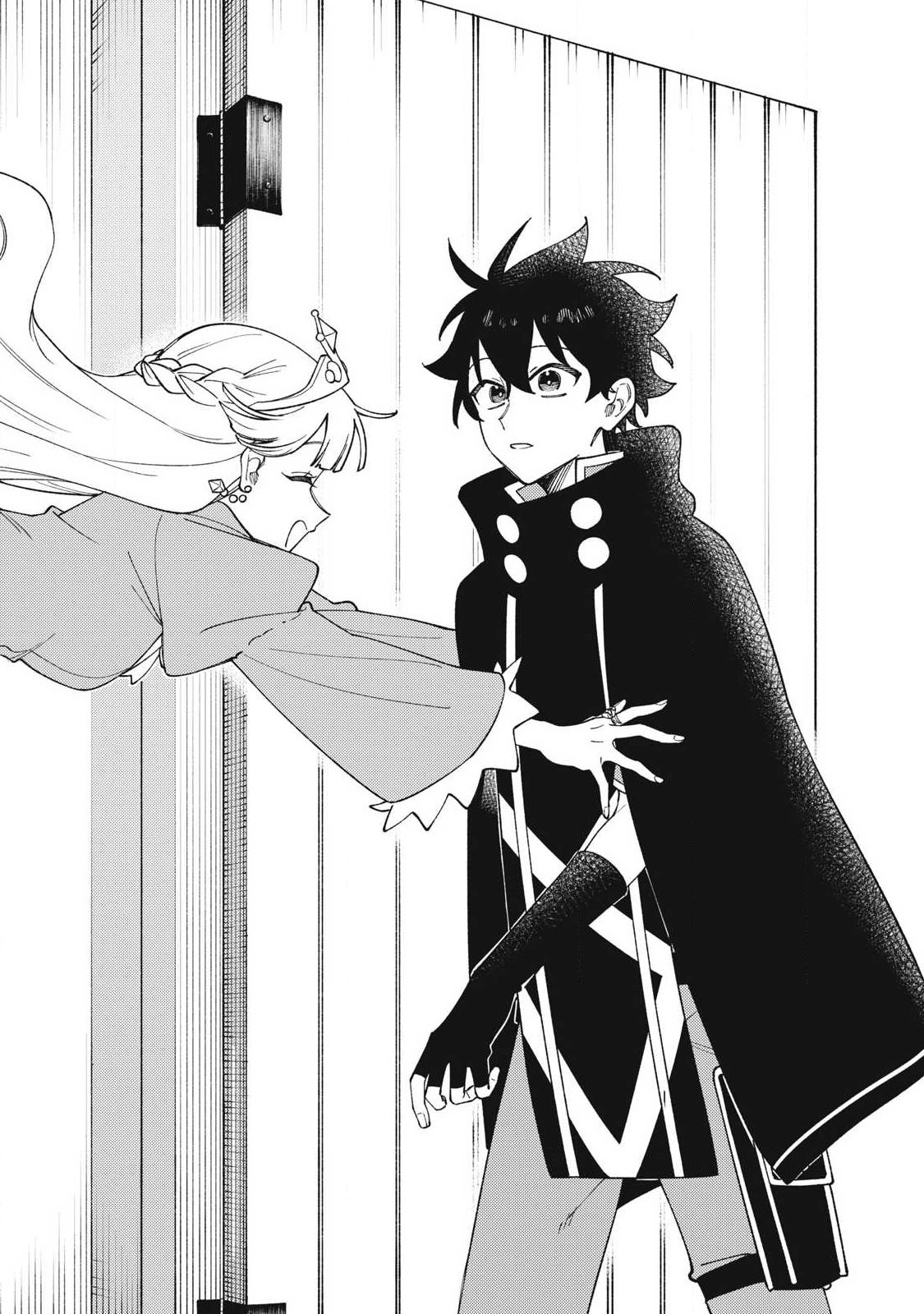 Sランクパーティから解雇された Chap 61.3 - Next Chap 62.3