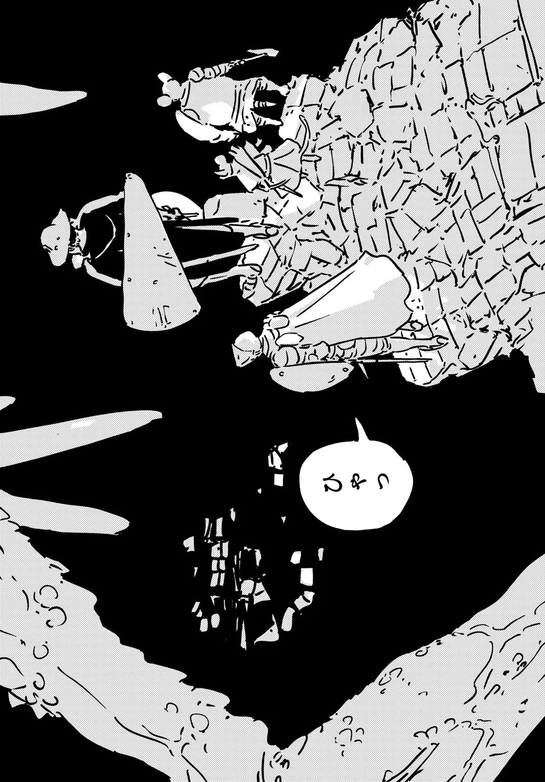 Tower Dungeon Chap 29 - Next Chap 30
