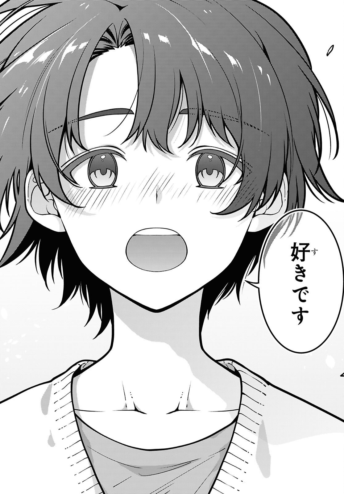 Tonari no Seki no Yankee Shimizu-san ga Kami o Kuroku Sometekita Chap 22 - Next Chap 23