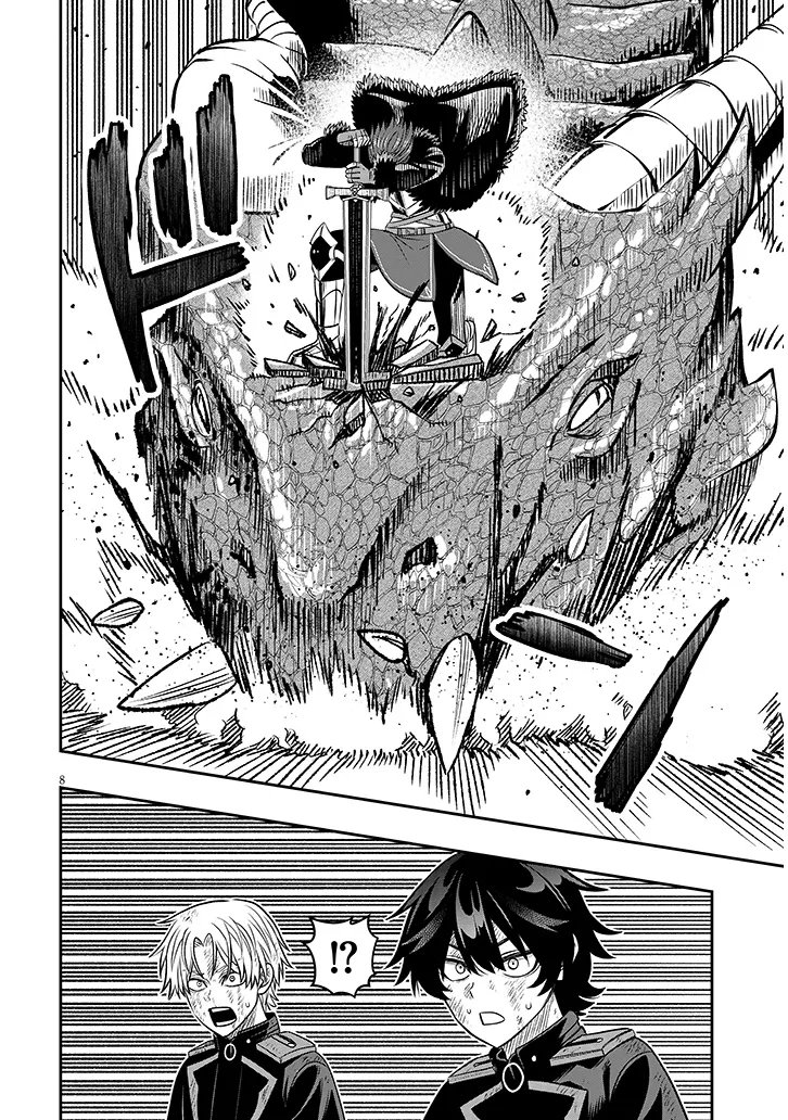 Taida na Akujoku Kizoku ni Tensei Shita Ore, Scenario o Bukkowa Shitara Kikaku-gai no Maryoku de Saikyou ni Natta Chap 26 - Next Chap 27