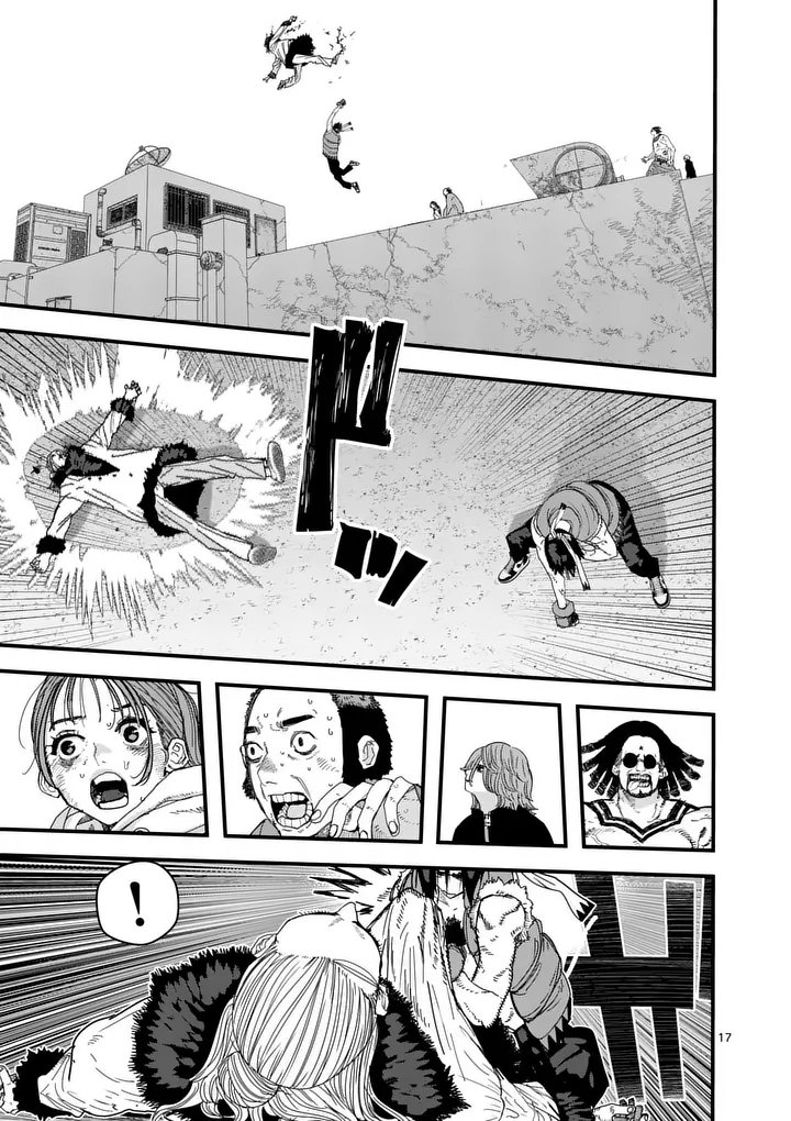Tengoku 2.0 Chap 33 - Next Chap 34