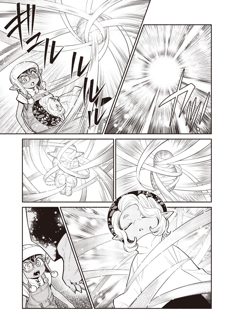 転生ゴブリンだけど質問ある Chap 150 - Next Chap 151