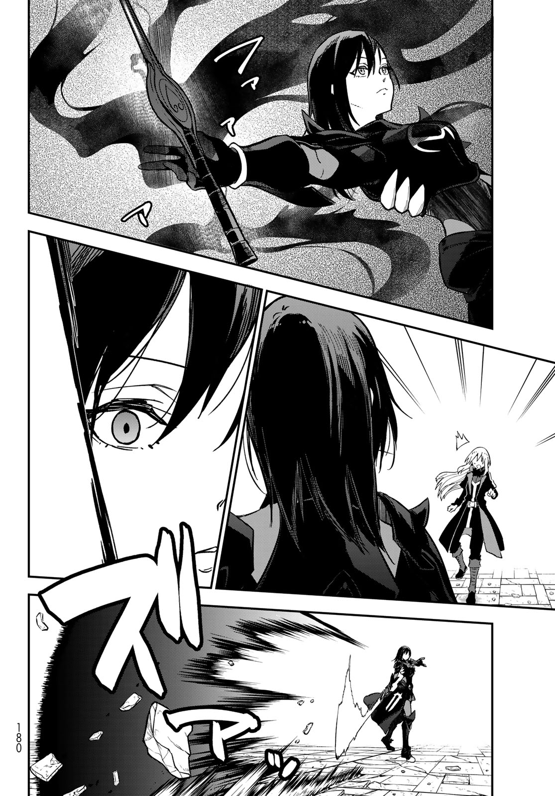 転生したらスライムだった件 Chap 145 - Next Chap 146