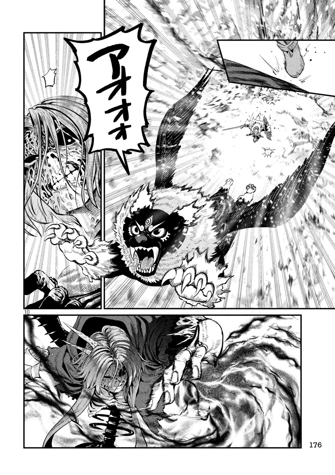 The Exiled Reincarnated Heavy Knight Is Unrivaled in Game Knowledge Chap 177 - Next Chap 178