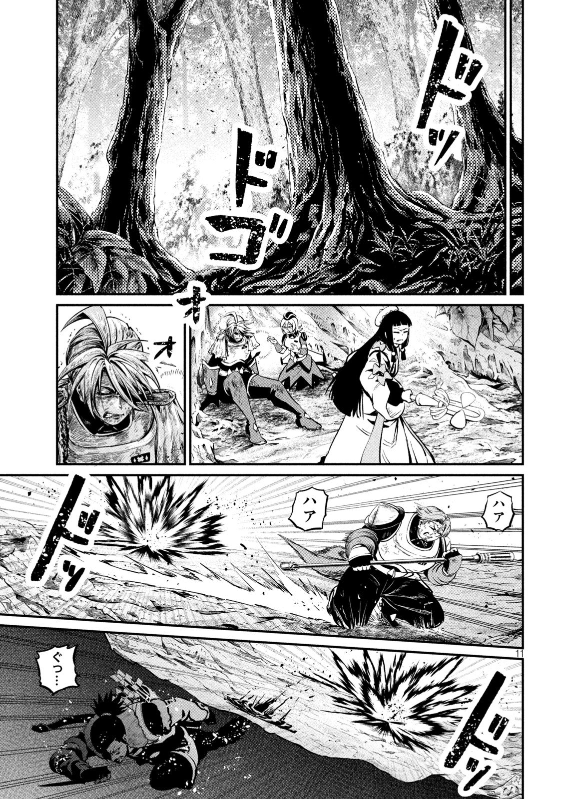 The Exiled Reincarnated Heavy Knight Is Unrivaled in Game Knowledge Chap 178 - Next Chap 179