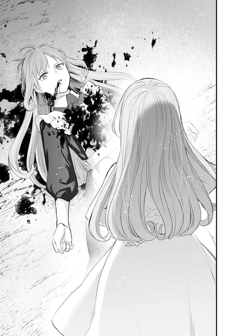 エリスの聖杯 Chap 77.3 - Next Chap 78.3