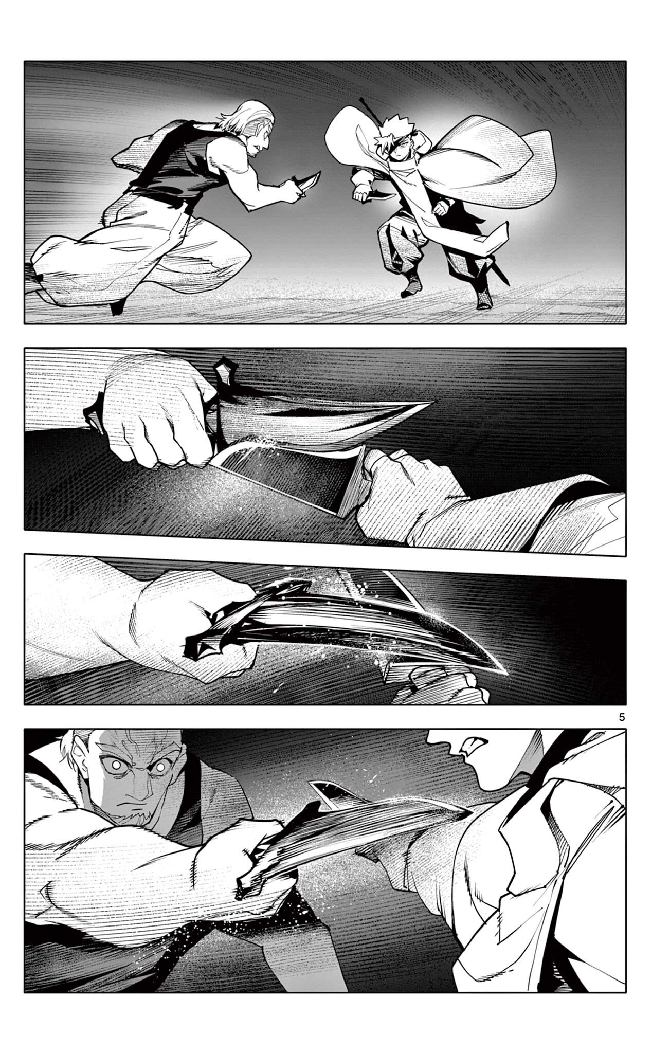 Lord Magear no Deshi Chap 76 - Next Chap 77