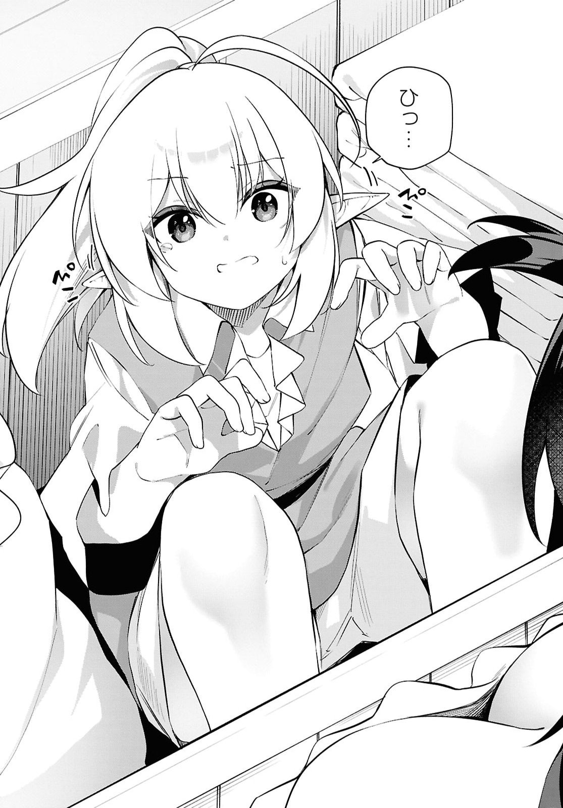 Ato wa Gojiyuu ni Douzo! - Tutorial de Kami-sama ga Last Boss Taoshichatta node, Watashi wa Suki Houdai Ikiteiku Chap 31 - Next Chap 32