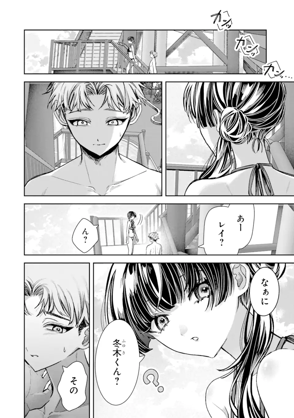 TS Tensei Bishoujo Netora Reiko wa Netoraretai Chap 6.2 - Next Chap 7.2