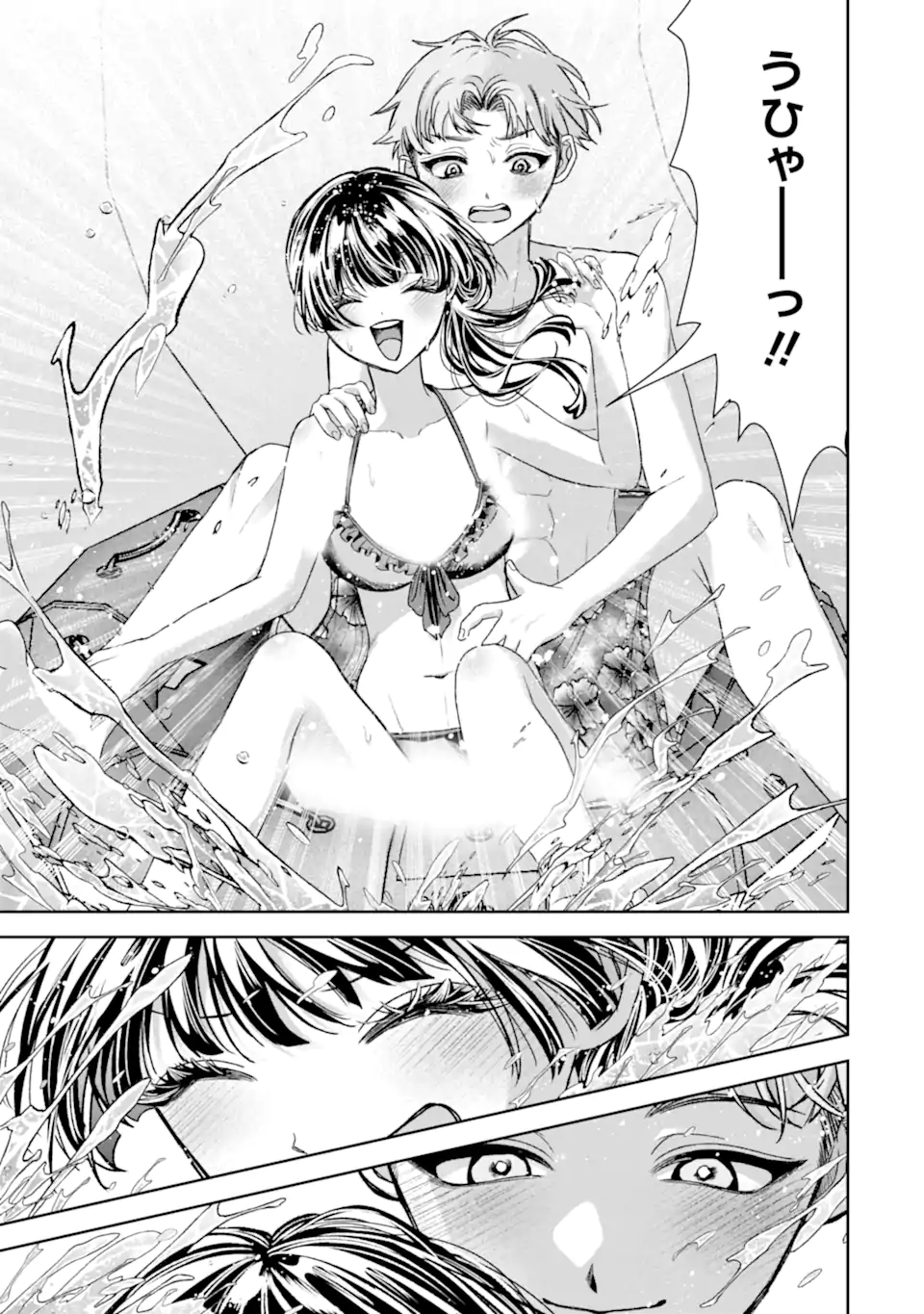 TS Tensei Bishoujo Netora Reiko wa Netoraretai Chap 6.2 - Next Chap 7.2
