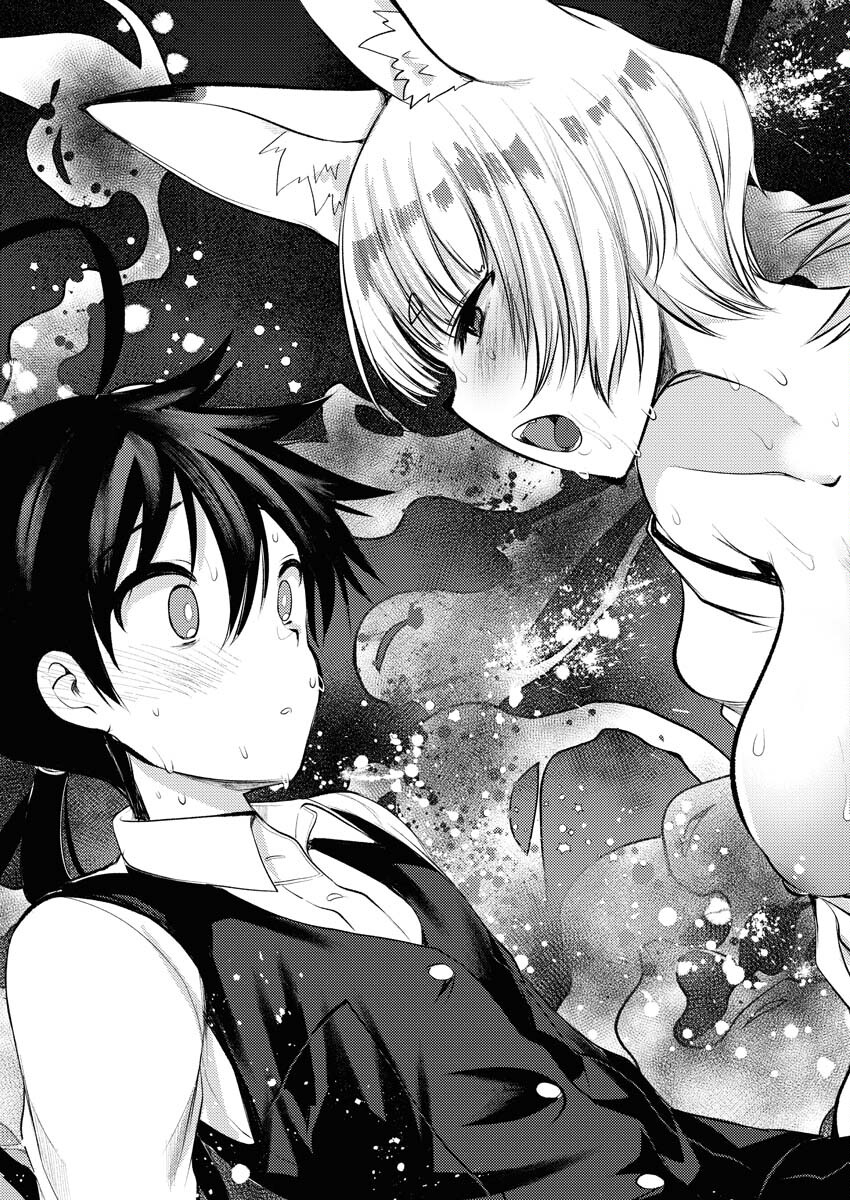 Isekai Hotel e Youkoso - Mazoku de Yuusha na Saikyou Ane-tachi Kara Dekiaisarete Komattemasu Chap 13 - Next Chap 14