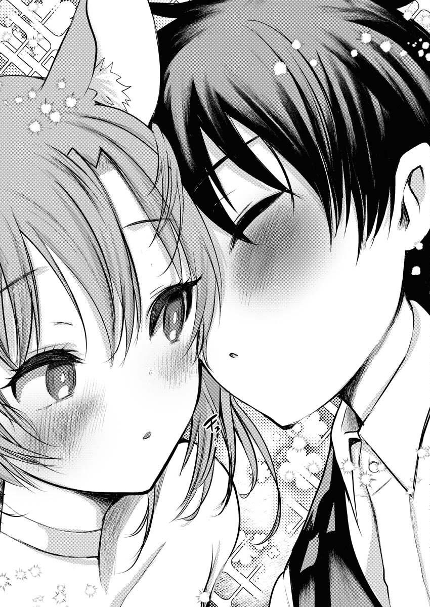Isekai Hotel e Youkoso - Mazoku de Yuusha na Saikyou Ane-tachi Kara Dekiaisarete Komattemasu Chap 15 - Next Chap 16