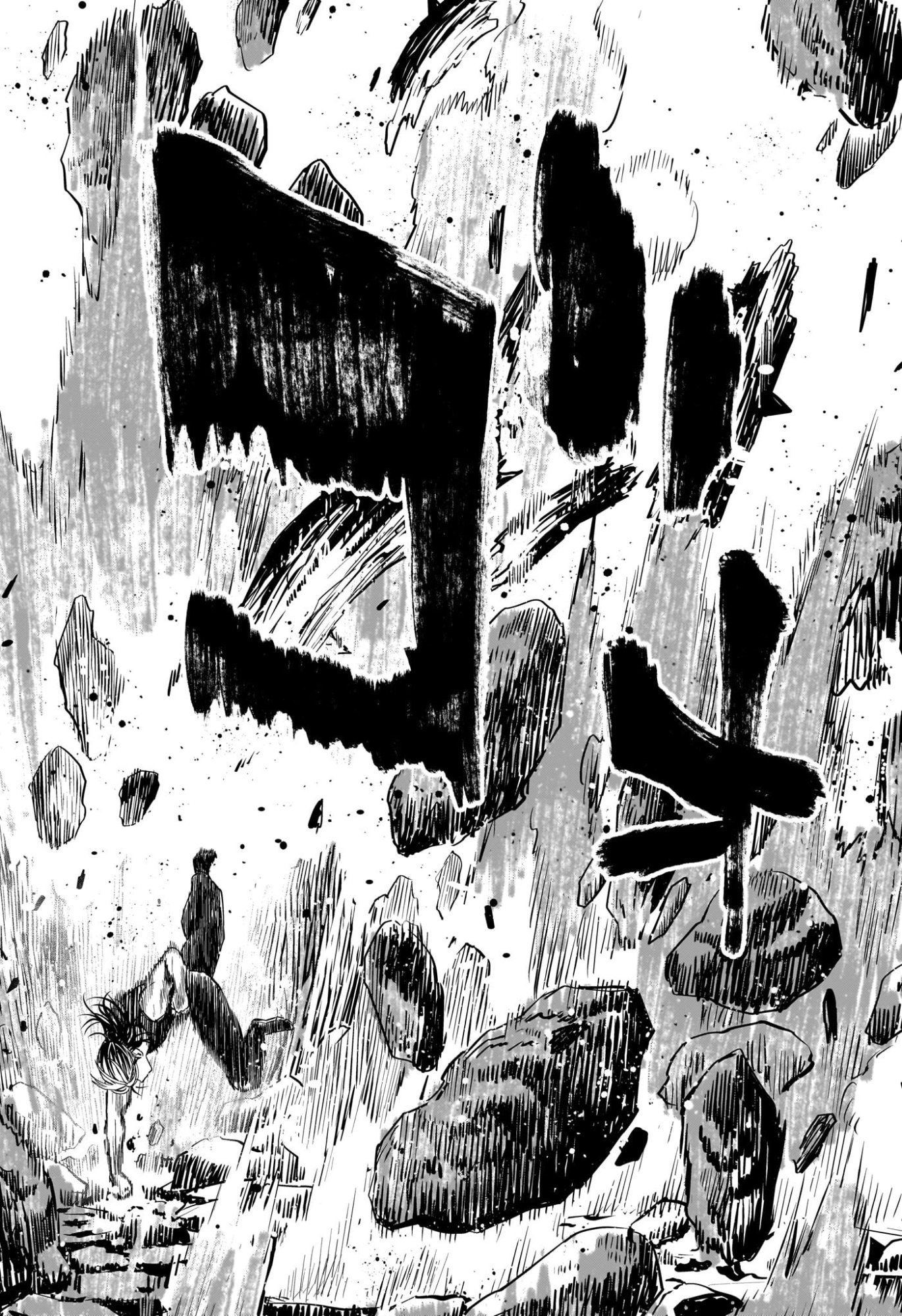 ウィッチウォッチ Chap 259 - Next Chap 260