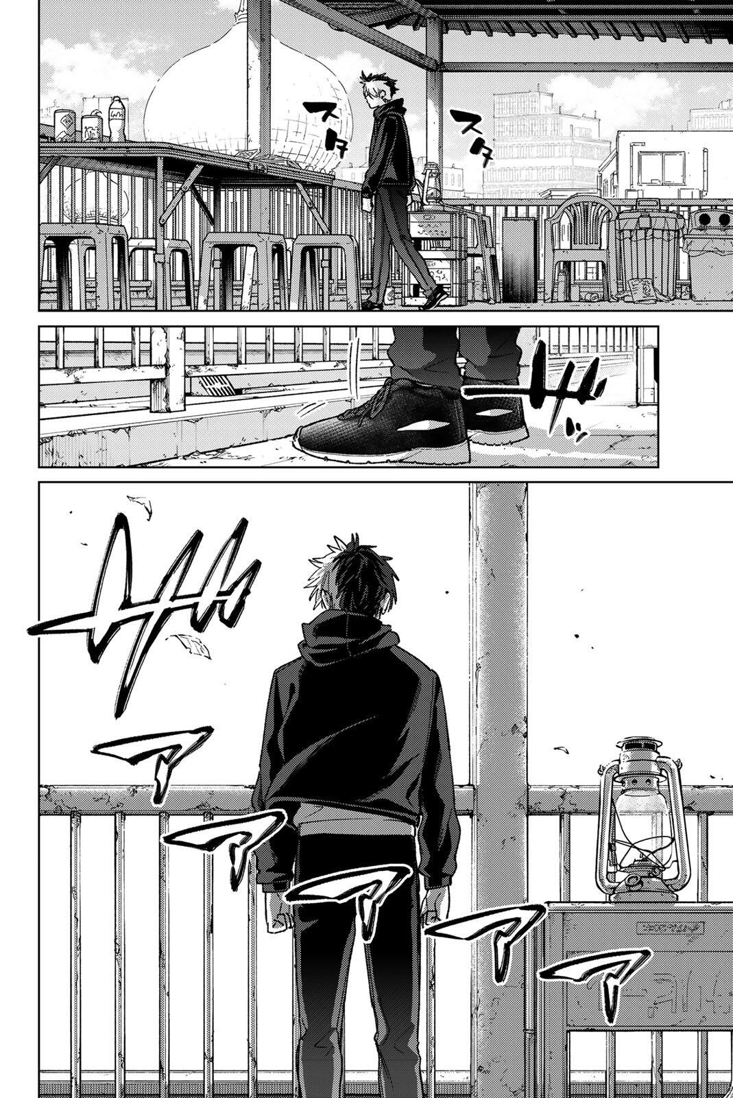 Windbreaker ウィンドブレイカー Wind Breaker (NII Satoru) Chap 227 - Next Chap 228