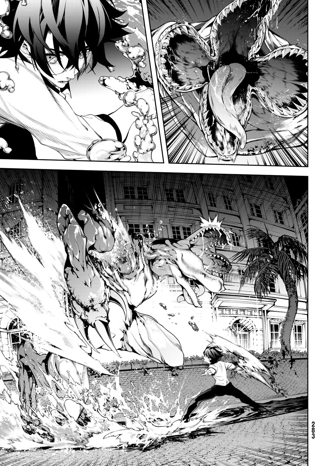 Tsue to Tsurugi no Wistoria Chap 67 - Next Chap 68