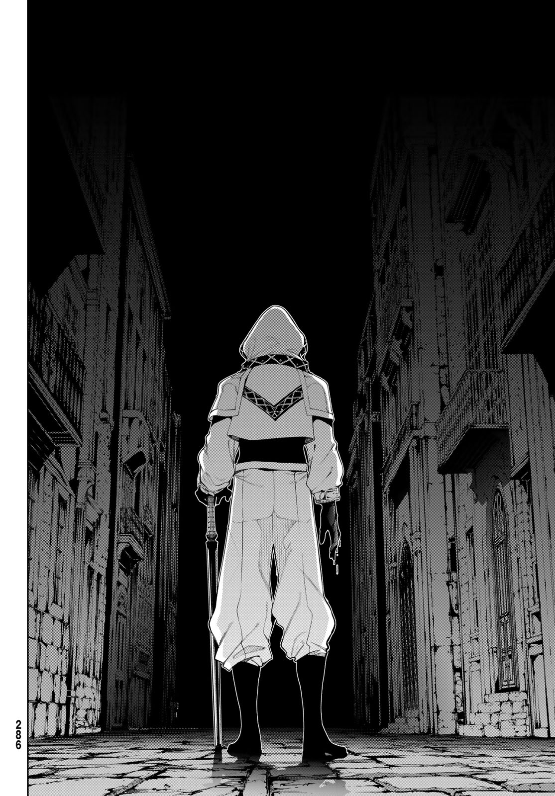 Tsue to Tsurugi no Wistoria Chap 67 - Next Chap 68