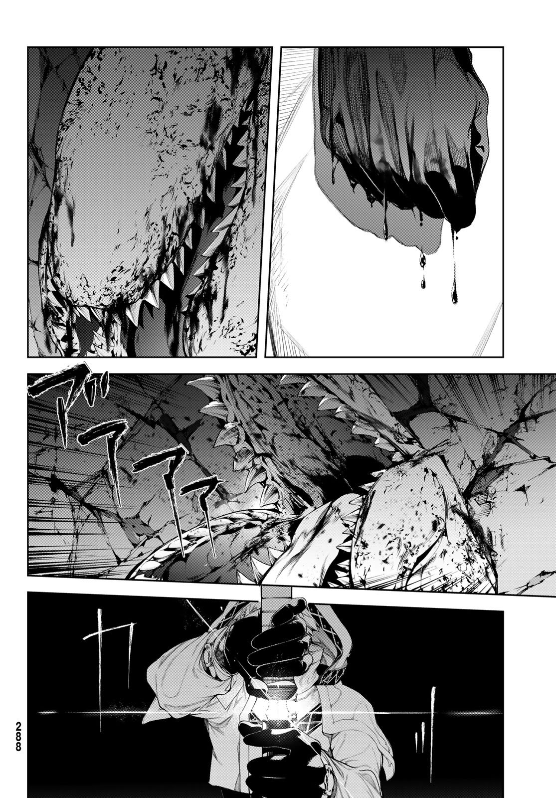 Tsue to Tsurugi no Wistoria Chap 67 - Next Chap 68