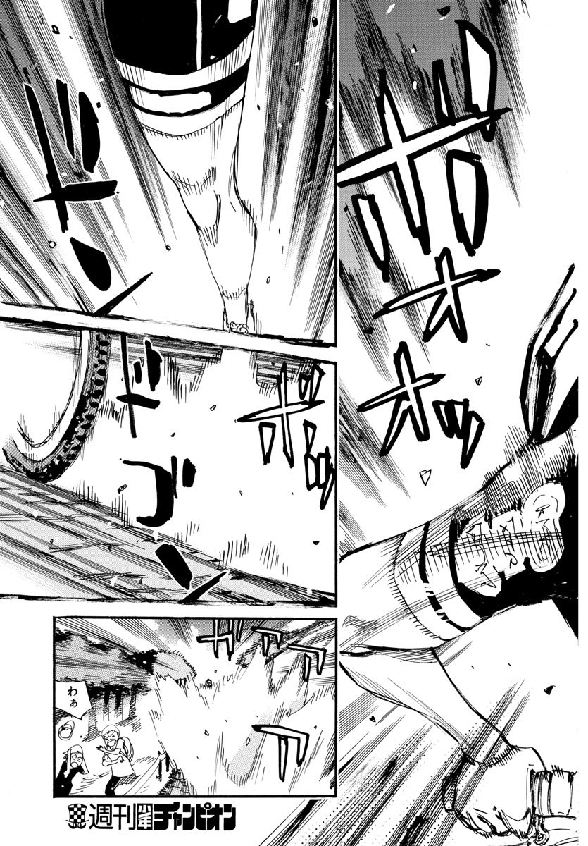 弱虫ペダル Chap 572 - Next Chap 573