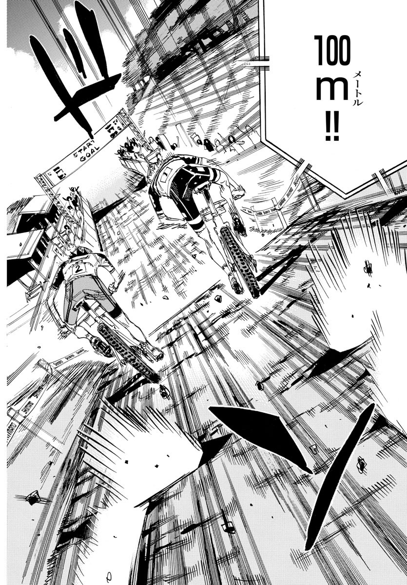 弱虫ペダル Chap 576 - Next Chap 577