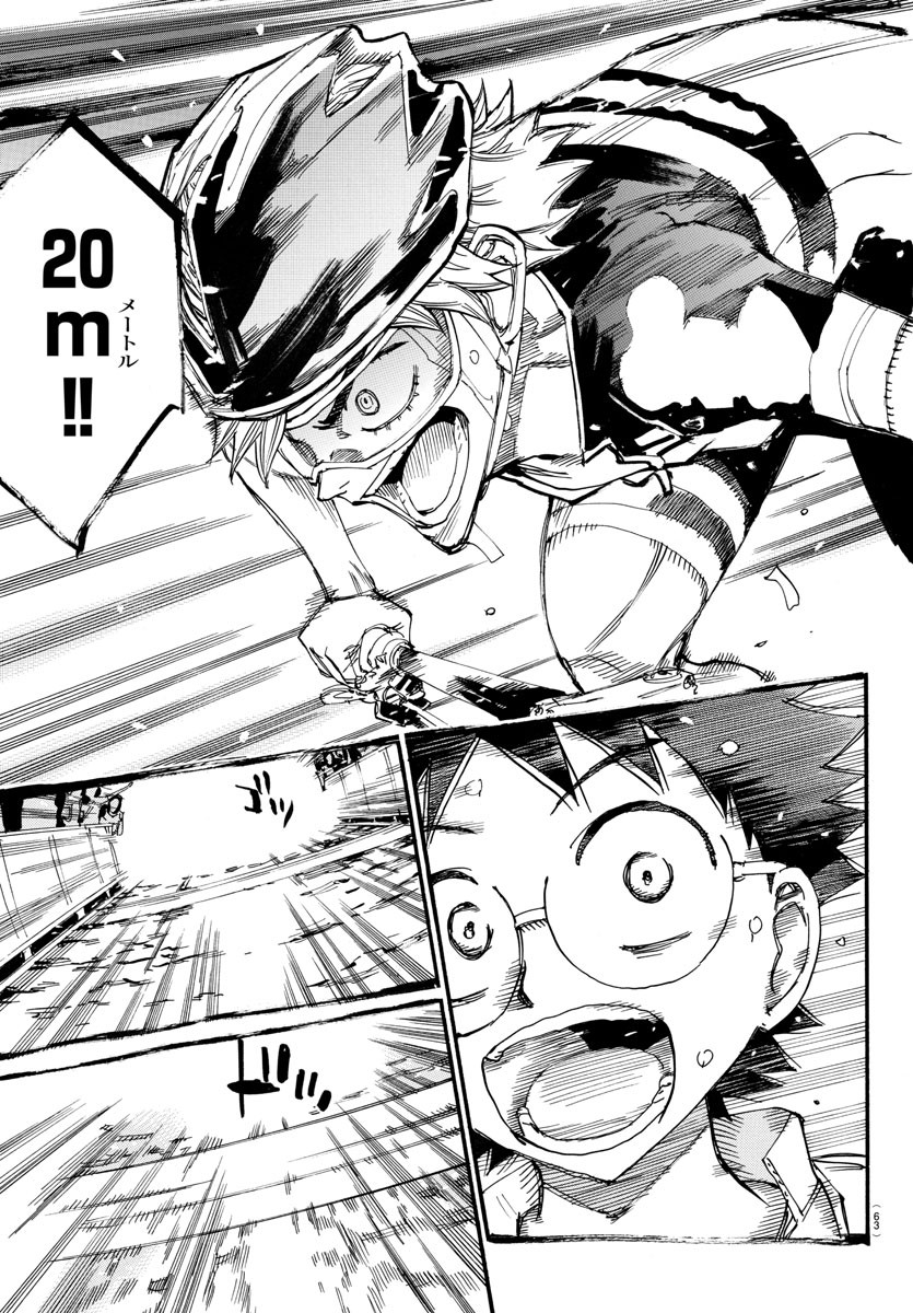 弱虫ペダル Chap 577 - Next Chap 578