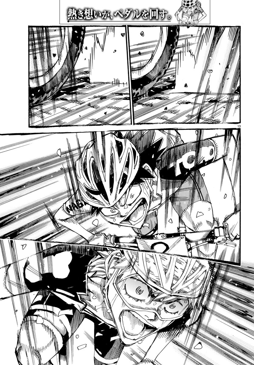 弱虫ペダル Chap 577 - Next Chap 578