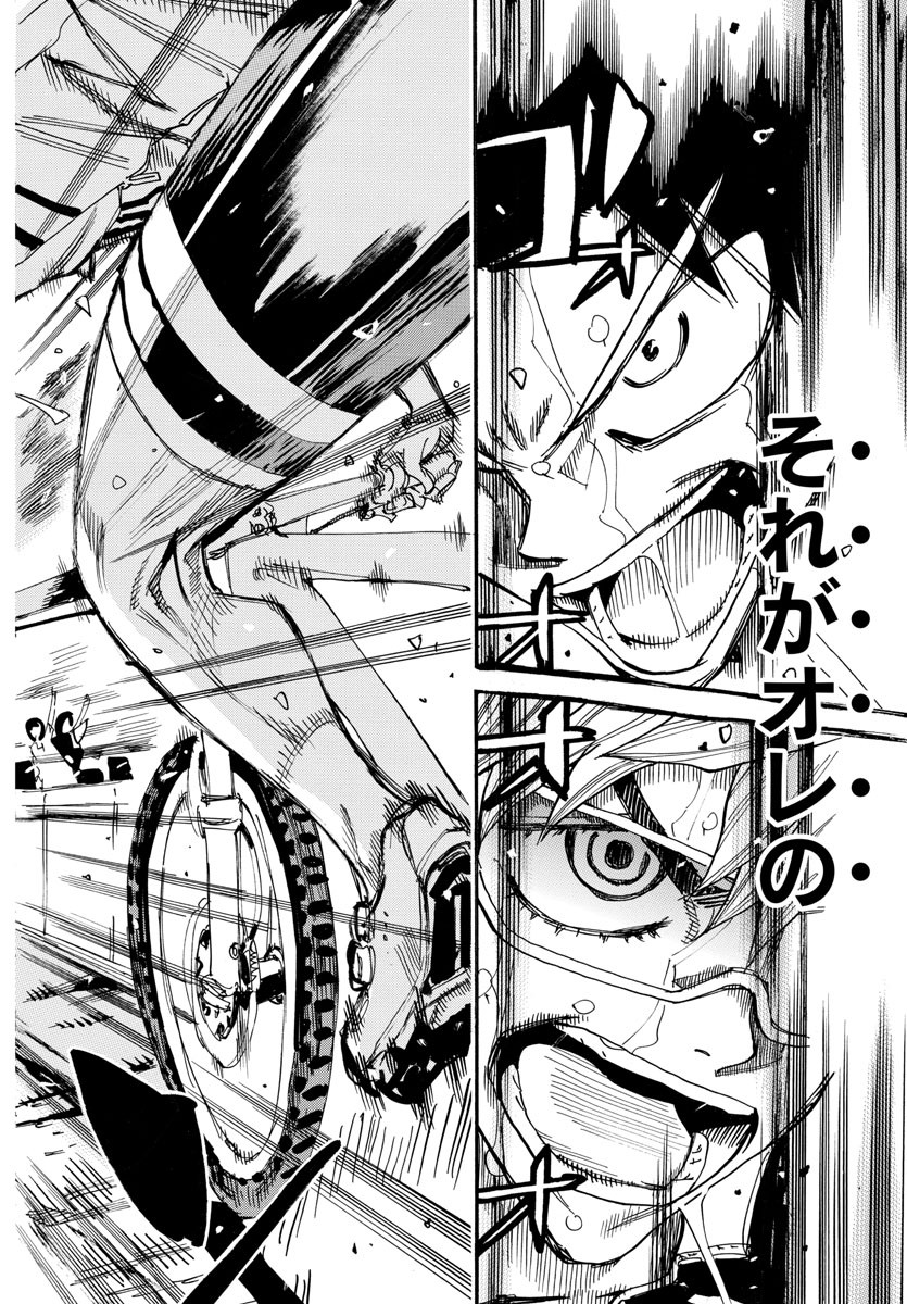 弱虫ペダル Chap 577 - Next Chap 578