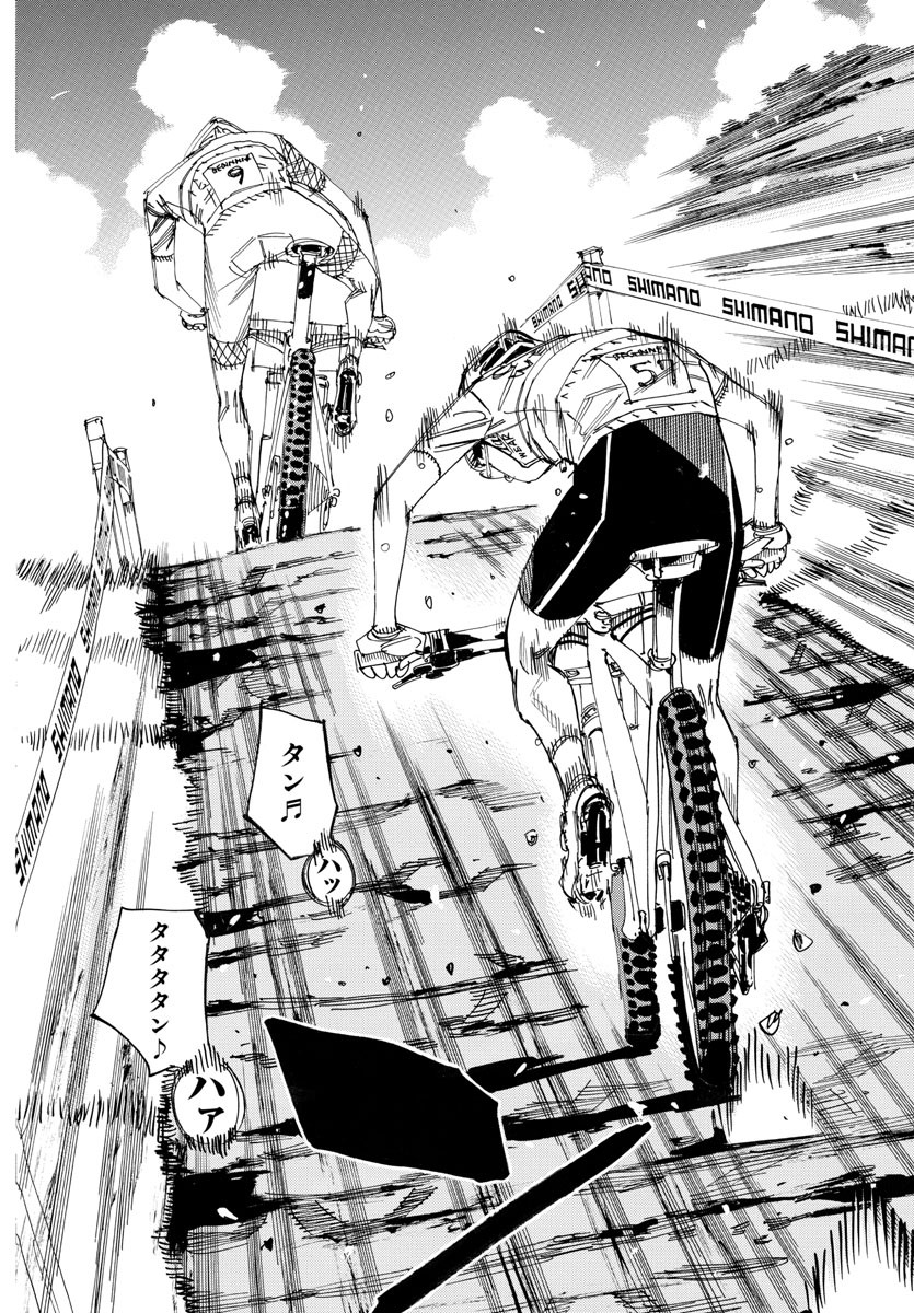 弱虫ペダル Chap 590 - Next Chap 591