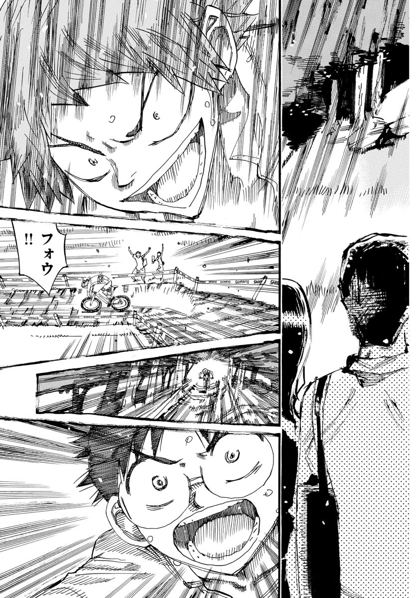 弱虫ペダル Chap 596 - Next Chap 597