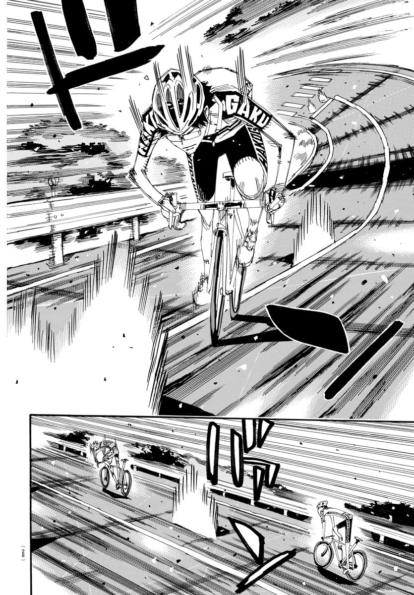 弱虫ペダル Chap 619 - Next Chap 620