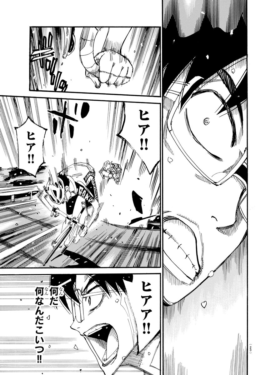 弱虫ペダル Chap 622 - Next Chap 623