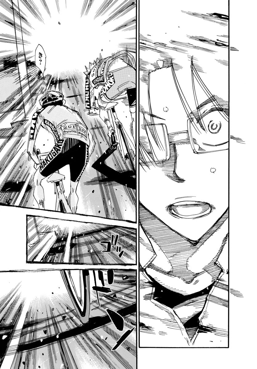 弱虫ペダル Chap 624 - Next Chap 625