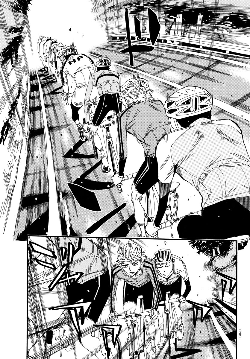 弱虫ペダル Chap 638 - Next Chap 639