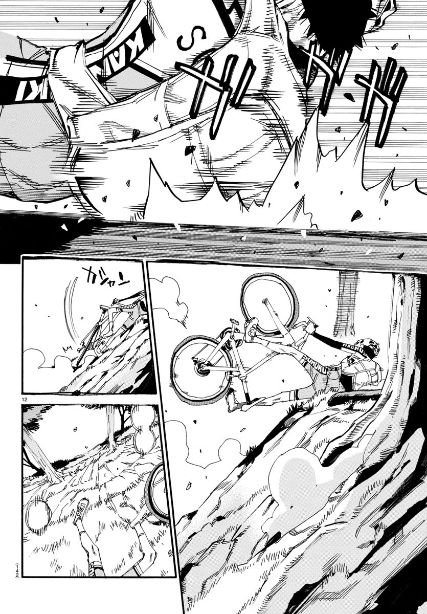 弱虫ペダル Chap 650 - Next Chap 651