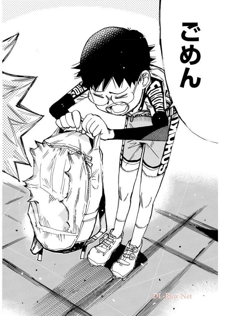弱虫ペダル Chap 655 - Next Chap 656