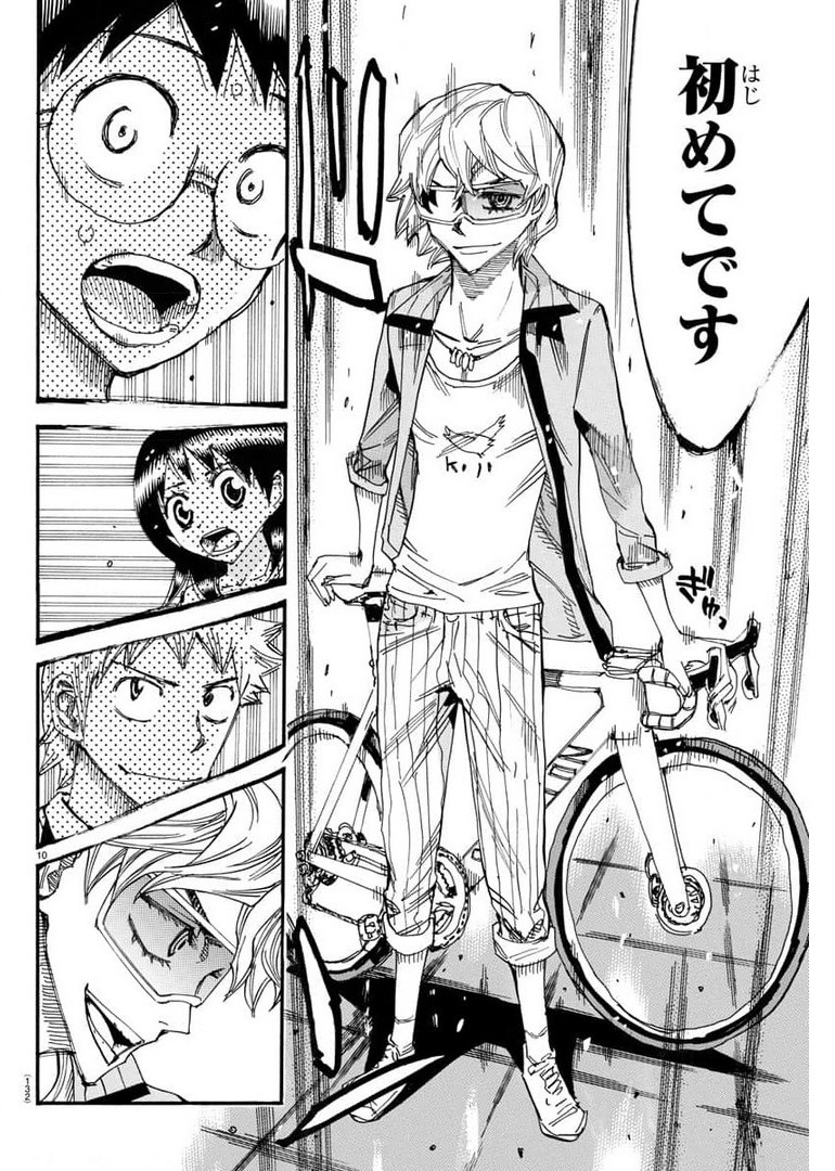 弱虫ペダル Chap 657 - Next Chap 658