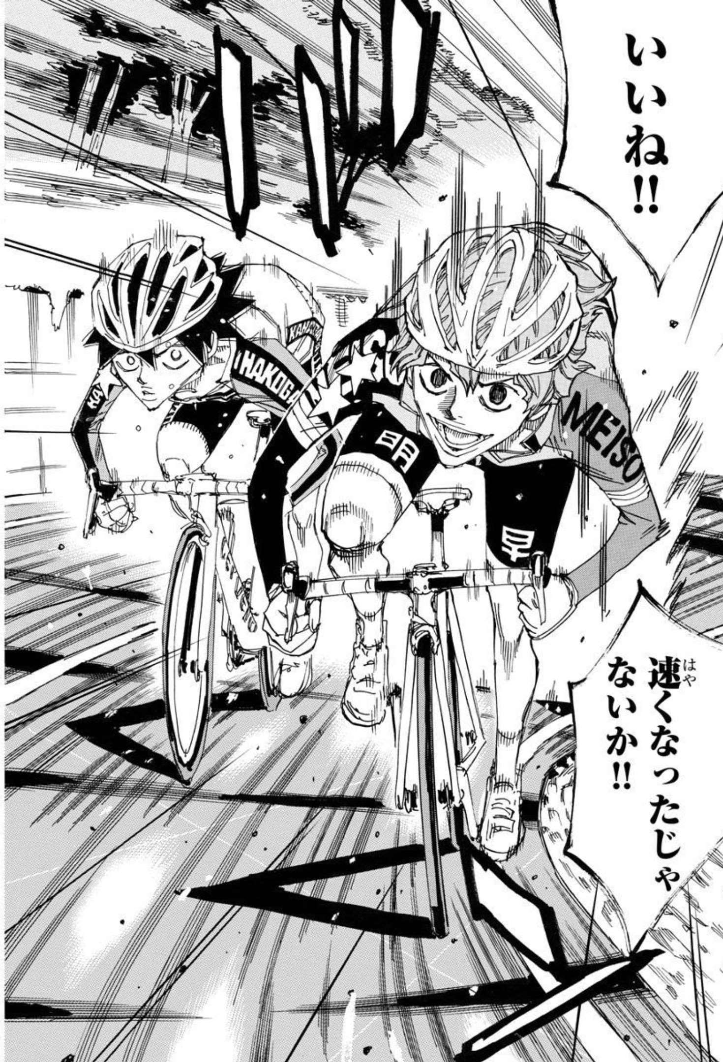 弱虫ペダル Chap 665 - Next Chap 666