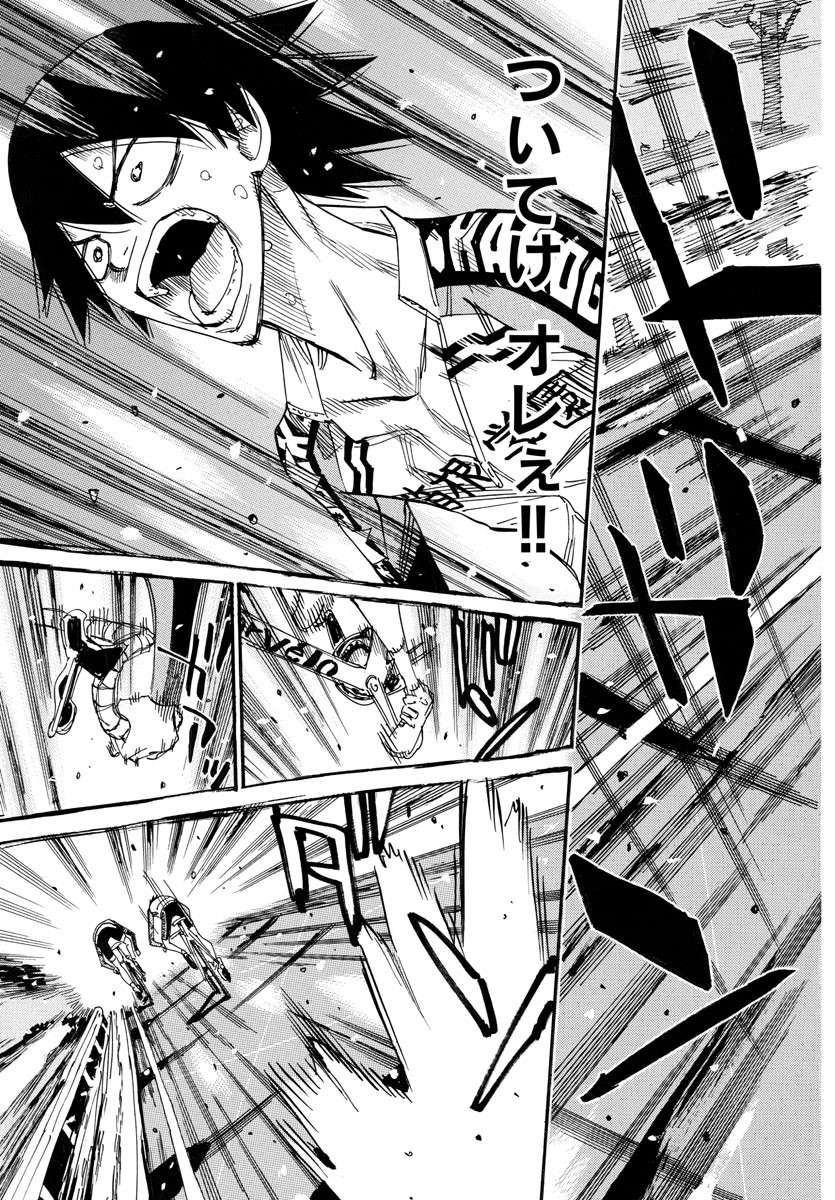 弱虫ペダル Chap 667 - Next Chap 668