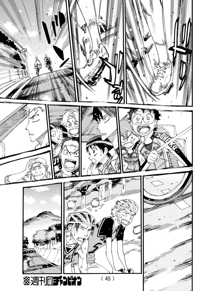 弱虫ペダル Chap 709 - Next Chap 710