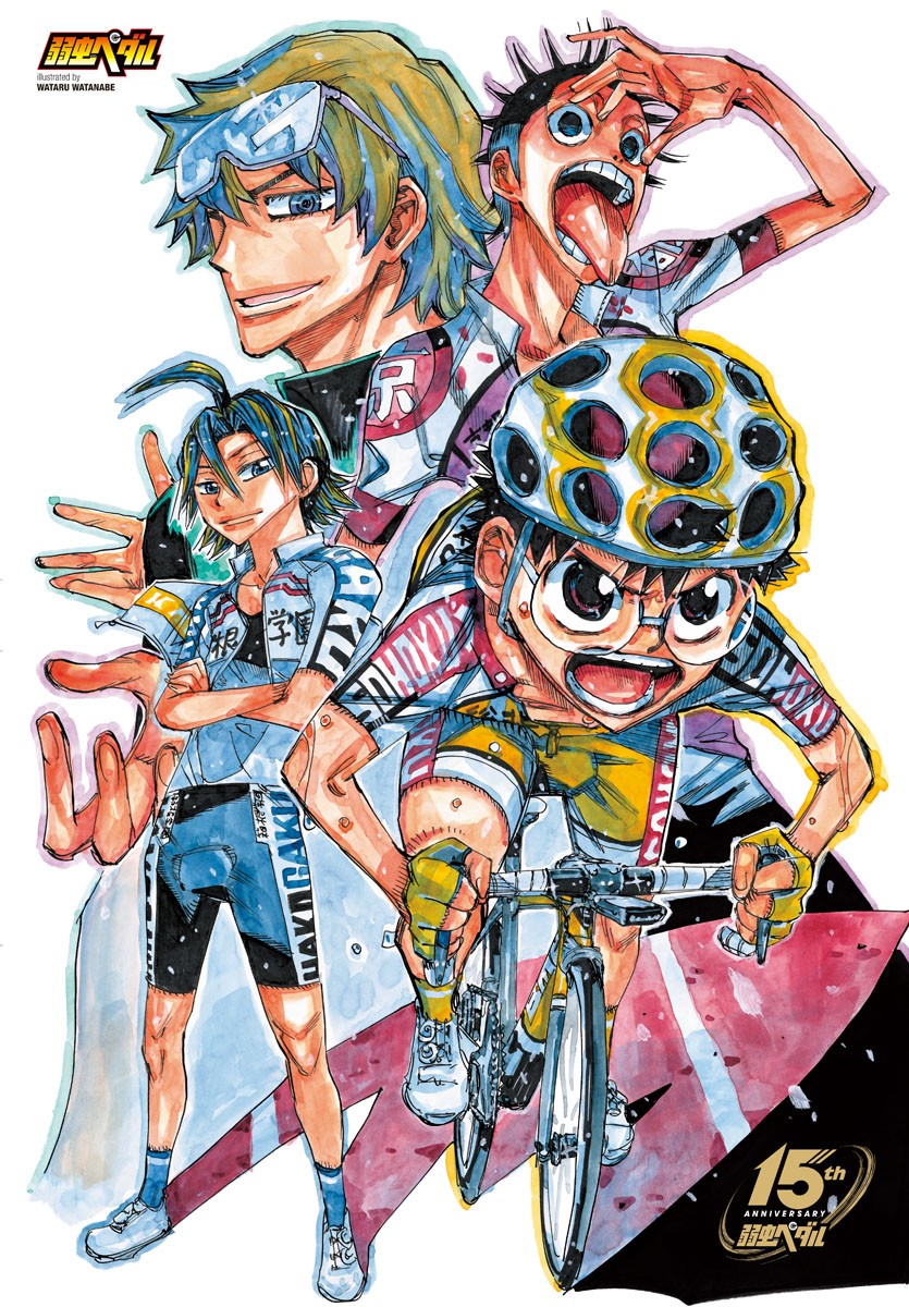 弱虫ペダル Chap 719 - Next Chap 720