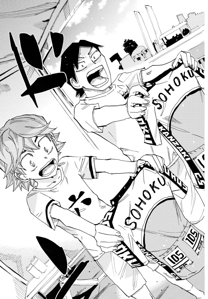弱虫ペダル Chap 719 - Next Chap 720