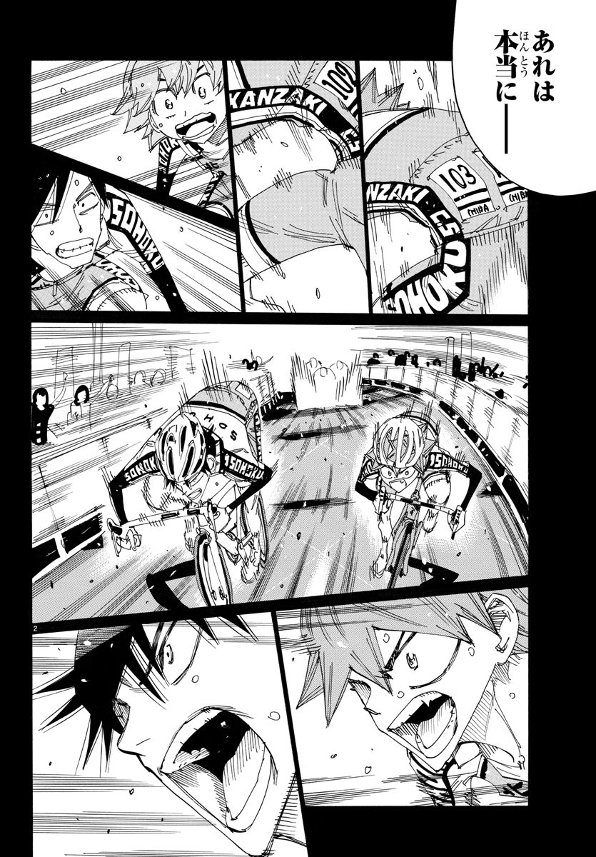 弱虫ペダル Chap 724 - Next Chap 725