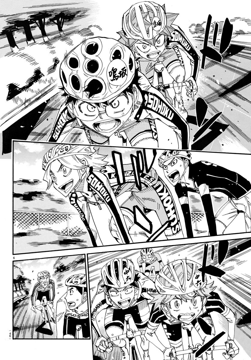 弱虫ペダル Chap 730 - Next Chap 731