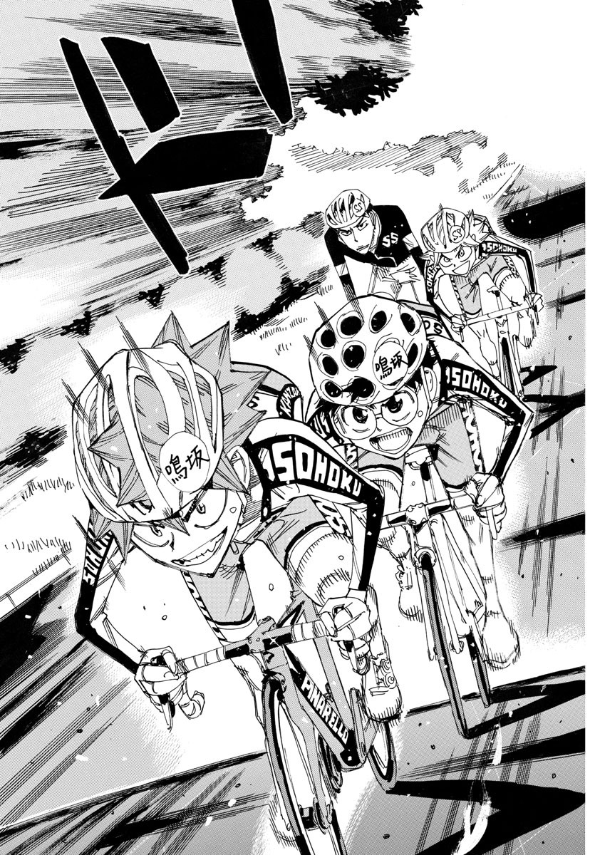 弱虫ペダル Chap 732 - Next Chap 733
